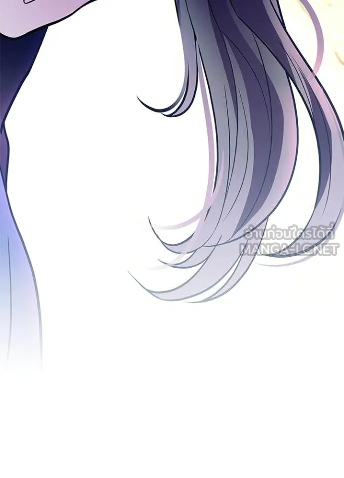 Villain to kill ตอนที่ 219 รูปที่ 4