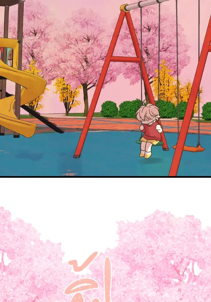 ฉันมันร้าย หรือเพราะโลกไม่น่ารัก ตอนที่ 203 รูปที่ 49