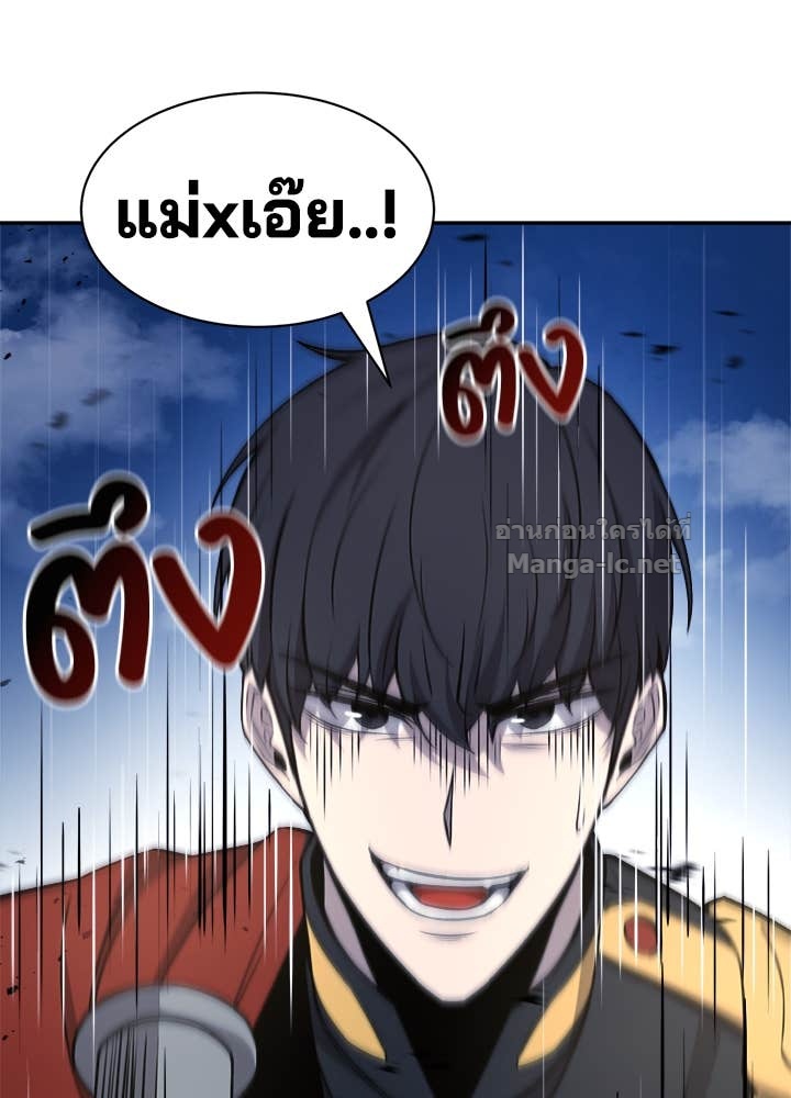 Doujin-Lc- อ่าน โดจิน มังฮวา เกาหลี ญี่ปุ่น จีน แปลไทย ผู้พิชิตเกมป้องกันฐาน ตอนที่ 1 2 3 4 5 6 7 8 9 10 11 12 13 14 ฟรี ไม่มีโฆษณา อ่าน โดจิน Manhwa เกาหลี ญี่ปุ่น จีน เรามีครบ คัดมาให้เน้นๆ โดจิน 18+ รับประกันความฟินโดย Doujin Lc