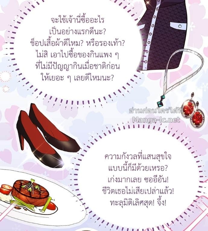 Doujin-Lc- อ่าน โดจิน มังฮวา เกาหลี ญี่ปุ่น จีน แปลไทย คิดว่าการบิดเบือนต้นฉบับ มันทำได้ง่าย ๆ หรือไง ตอนที่ 1 2 3 4 5 6 7 8 9 10 11 12 13 14 ฟรี ไม่มีโฆษณา อ่าน โดจิน Manhwa เกาหลี ญี่ปุ่น จีน เรามีครบ คัดมาให้เน้นๆ โดจิน 18+ รับประกันความฟินโดย Doujin Lc