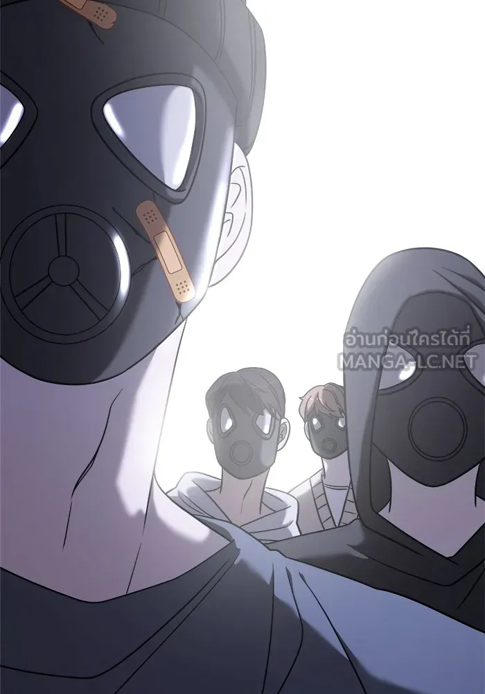 วายร้ายก็อยากมีรัก ตอนที่ 38 รูปที่ 90