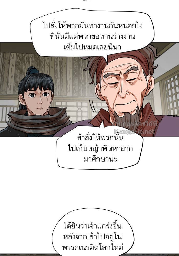 Doujin-Lc- อ่าน โดจิน มังฮวา เกาหลี ญี่ปุ่น จีน แปลไทย องครักษ์แห่งอัครสกุลจาง ตอนที่ 1 2 3 4 5 6 7 8 9 10 11 12 13 14 ฟรี ไม่มีโฆษณา อ่าน โดจิน Manhwa เกาหลี ญี่ปุ่น จีน เรามีครบ คัดมาให้เน้นๆ โดจิน 18+ รับประกันความฟินโดย Doujin Lc