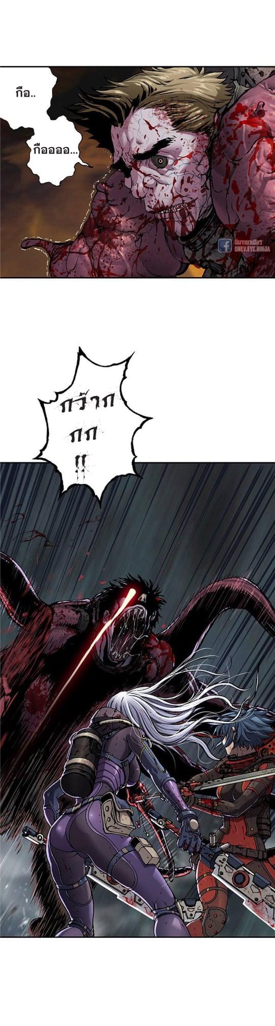 Manga-lc-com อ่านมังงะ อ่านการ์ตูน ออนไลน์ ฟรี Leviathan เลวีอาธาน อสูรกายใต้สมุทร ตอนที่ 1 2 3 4 5 6 7 8 9 10 11 12 13 14 ฟรี ไม่มีโฆษณา Manga-lc - อ่าน มังงะ อ่าน การ์ตูน ออนไลน์ อ่านมังงะ ฟรี