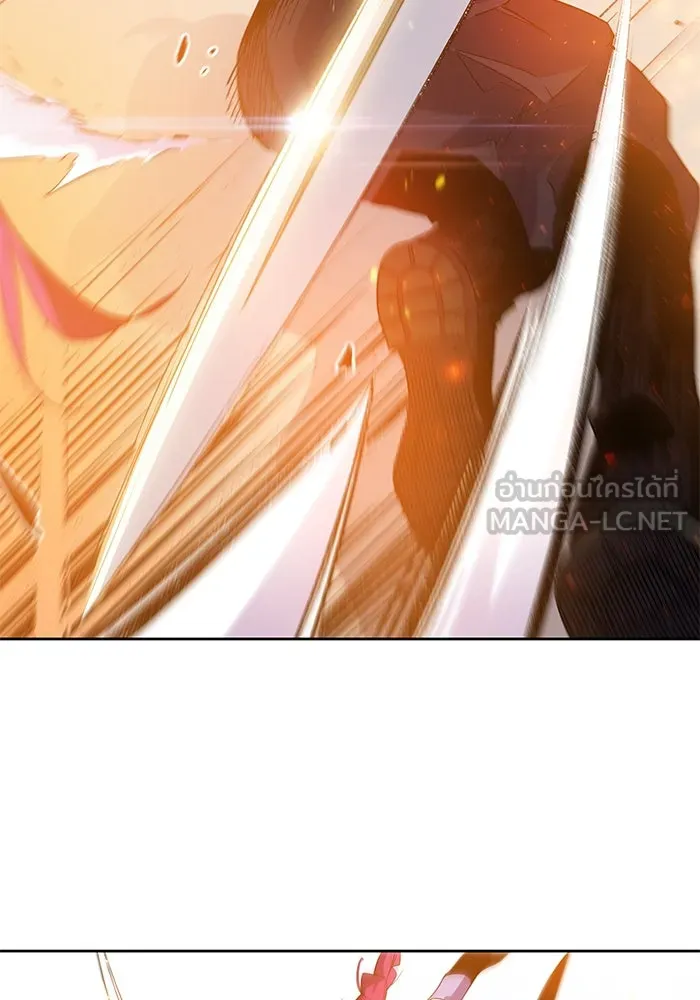 ฟิลเลียโรเซ่กับคำทำนายแห่งมงกุฎหนาม ตอนที่ 28 รูปที่ 54