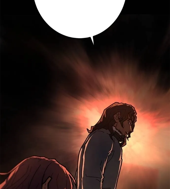 นักสู้ไร้น้ำยา ตอนที่ 28 รูปที่ 230