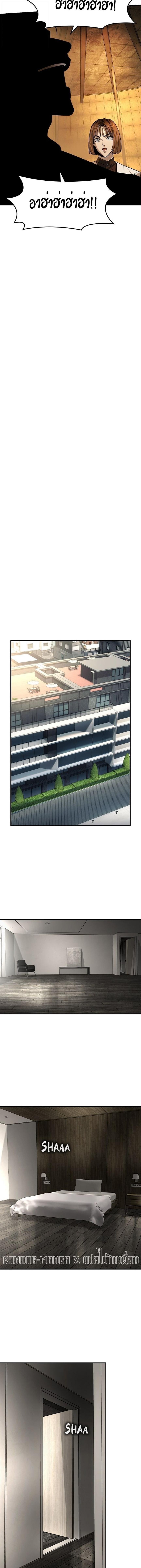 Manga-lc-com อ่านมังงะ อ่านการ์ตูน ออนไลน์ ฟรี The Childe ตอนที่ 1 2 3 4 5 6 7 8 9 10 11 12 13 14 ฟรี ไม่มีโฆษณา Manga-lc - อ่าน มังงะ อ่าน การ์ตูน ออนไลน์ อ่านมังงะ ฟรี