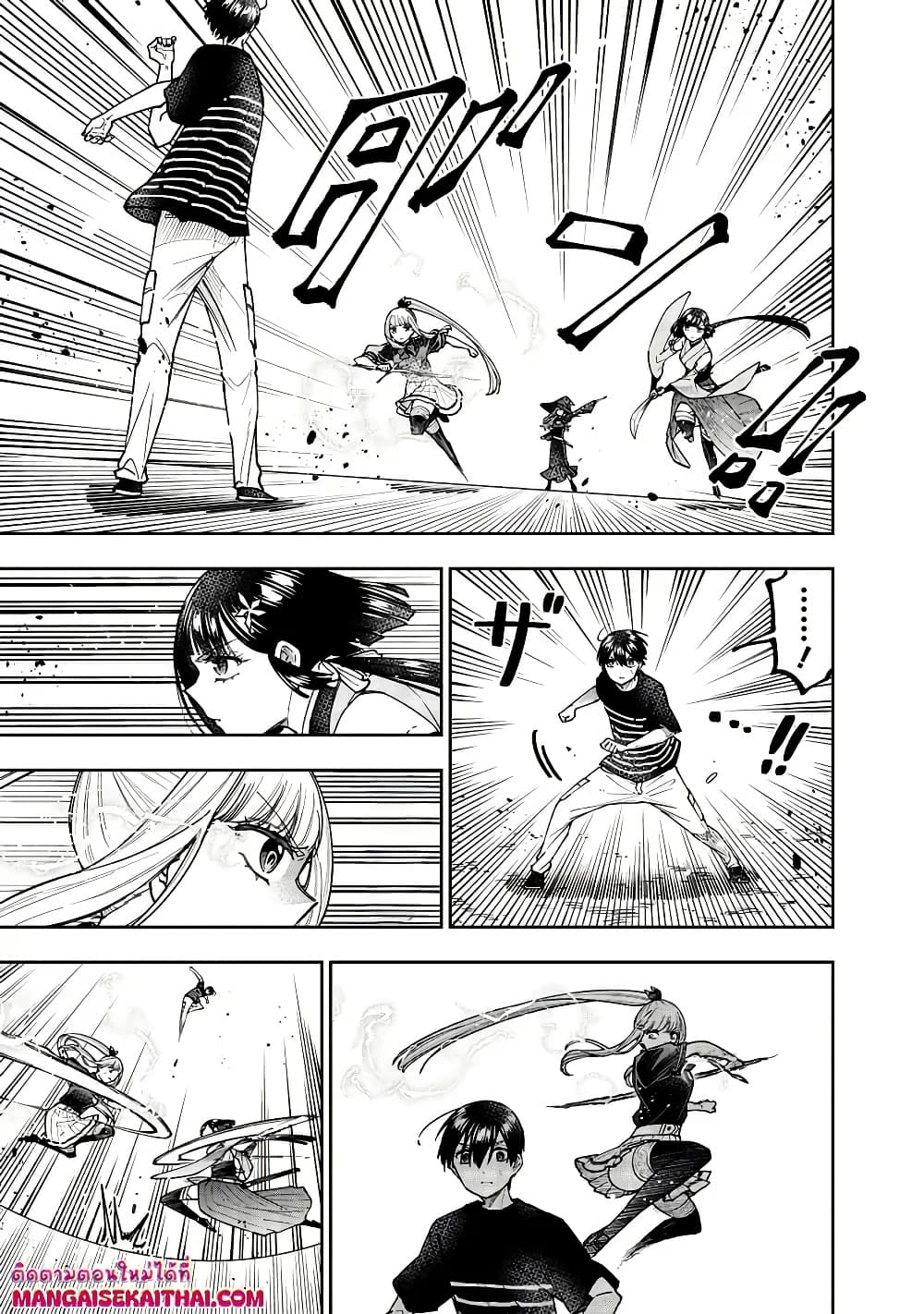 Manga-lc-com อ่านมังงะ อ่านการ์ตูน ออนไลน์ ฟรี Messiah Isekai o Sukutta Moto Yuusha ga Mamono no Afureru Ge ตอนที่ 1 2 3 4 5 6 7 8 9 10 11 12 13 14 ฟรี ไม่มีโฆษณา Manga-lc - อ่าน มังงะ อ่าน การ์ตูน ออนไลน์ อ่านมังงะ ฟรี