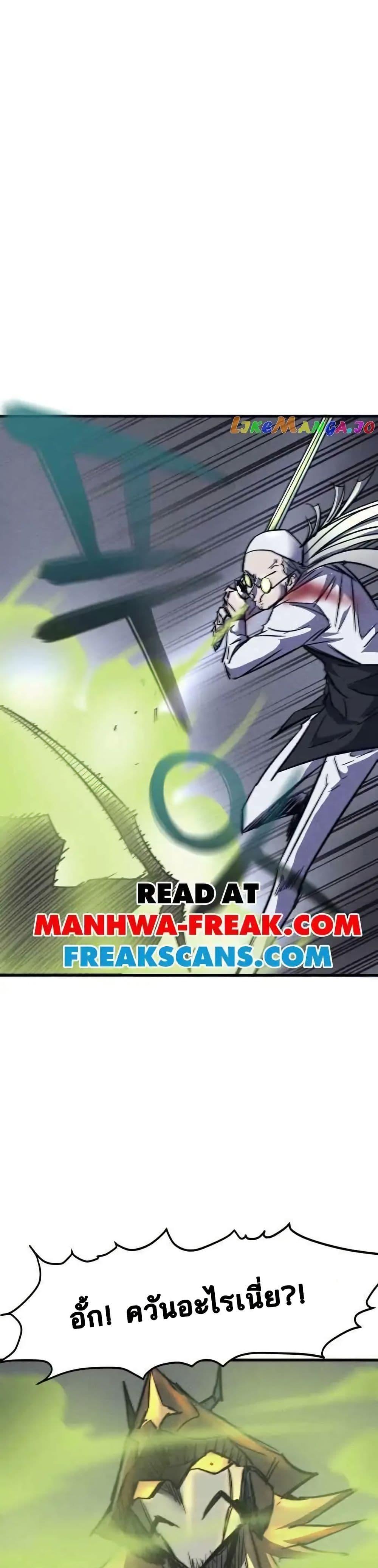 Manga-lc-com อ่านมังงะ อ่านการ์ตูน ออนไลน์ ฟรี INSECTOR ตอนที่ 1 2 3 4 5 6 7 8 9 10 11 12 13 14 ฟรี ไม่มีโฆษณา Manga-lc - อ่าน มังงะ อ่าน การ์ตูน ออนไลน์ อ่านมังงะ ฟรี