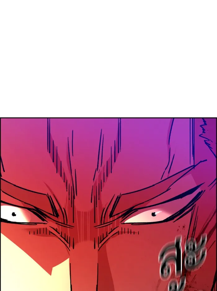 พี่ชายสายบอดี้การ์ด ตอนที่ 37 รูปที่ 100