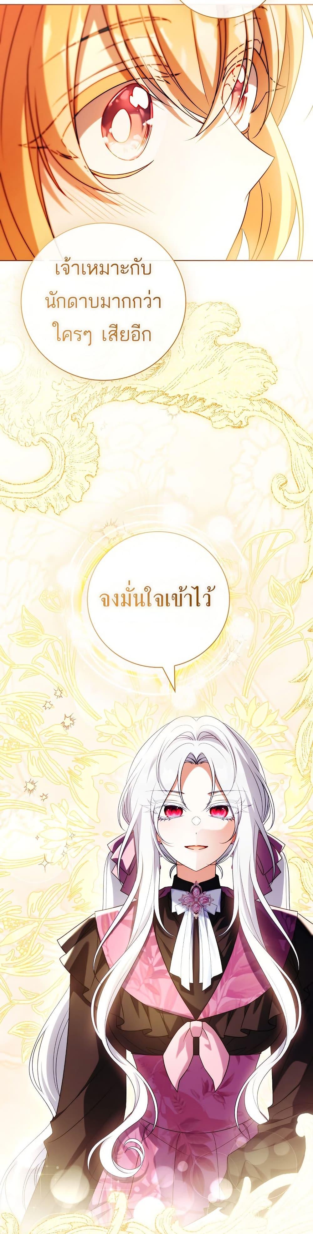 Manga-lc-com อ่านมังงะ อ่านการ์ตูน ออนไลน์ ฟรี The Father and the Daughter ตอนที่ 1 2 3 4 5 6 7 8 9 10 11 12 13 14 ฟรี ไม่มีโฆษณา Manga-lc - อ่าน มังงะ อ่าน การ์ตูน ออนไลน์ อ่านมังงะ ฟรี
