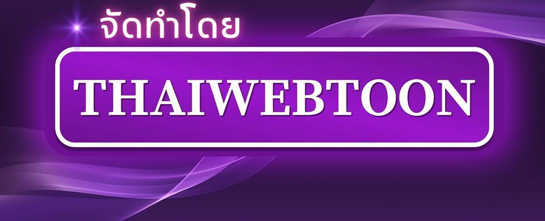 Manga-lc-com อ่านมังงะ อ่านการ์ตูน ออนไลน์ ฟรี The Hunter Wants to Live Quietly ตอนที่ 1 2 3 4 5 6 7 8 9 10 11 12 13 14 ฟรี ไม่มีโฆษณา Manga-lc - อ่าน มังงะ อ่าน การ์ตูน ออนไลน์ อ่านมังงะ ฟรี