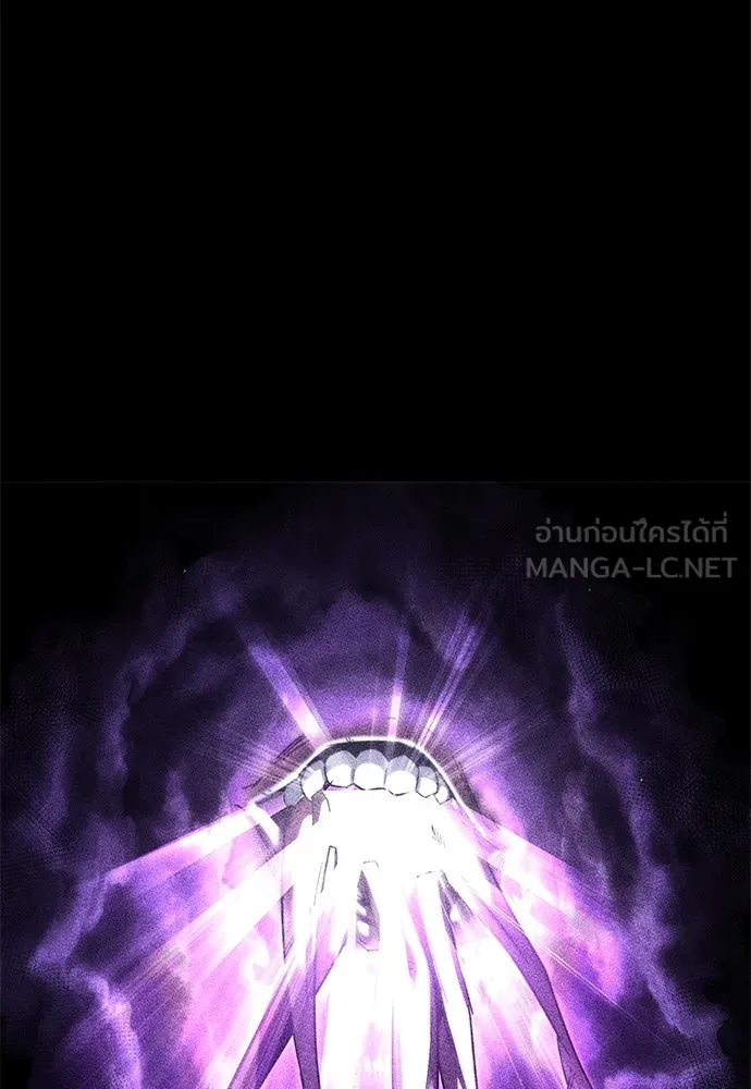 ชำแหละอะคาเดมีด้วยมีดแล่ปลา ตอนที่ 10 ออดิทอเร ดา ซิซิลเลีย (2) รูปที่ 174