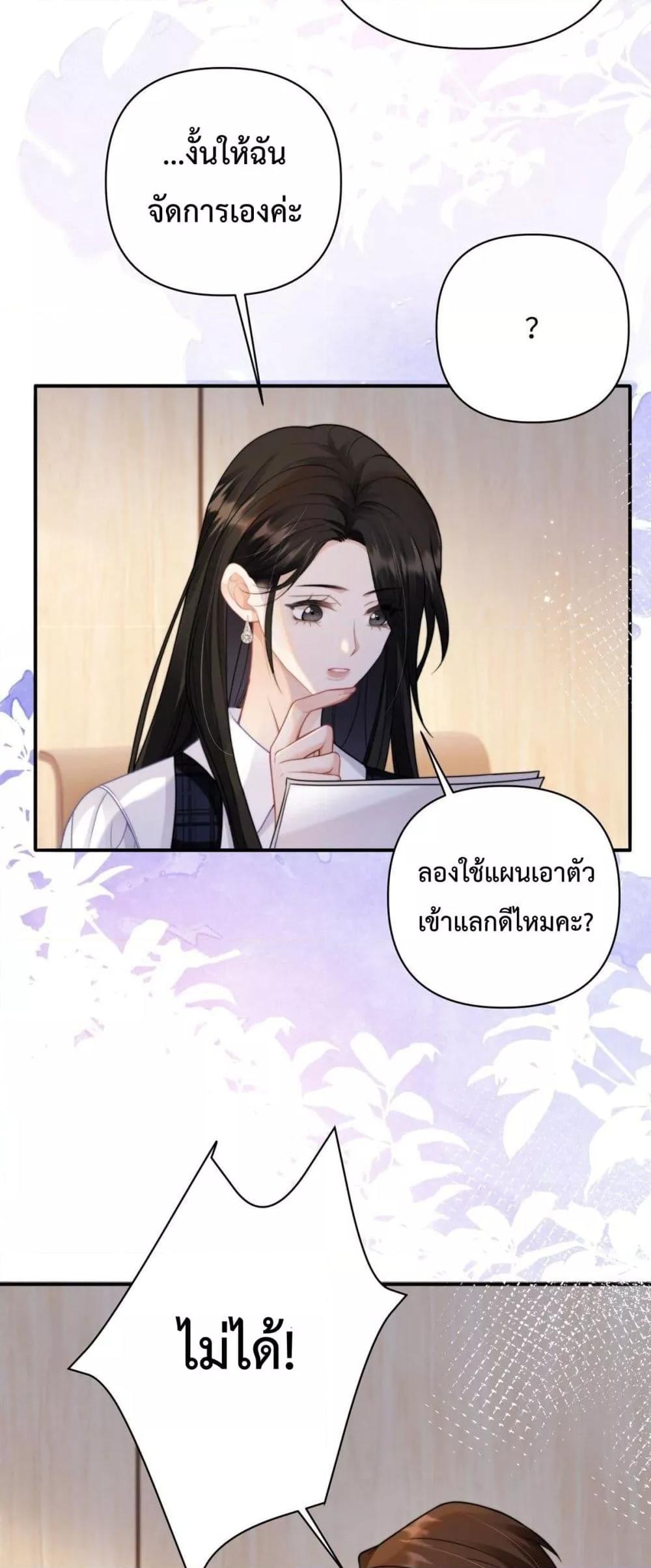 Manga-lc-com อ่านมังงะ อ่านการ์ตูน ออนไลน์ ฟรี ItTurnsOutYo ตอนที่ 1 2 3 4 5 6 7 8 9 10 11 12 13 14 ฟรี ไม่มีโฆษณา Manga-lc - อ่าน มังงะ อ่าน การ์ตูน ออนไลน์ อ่านมังงะ ฟรี