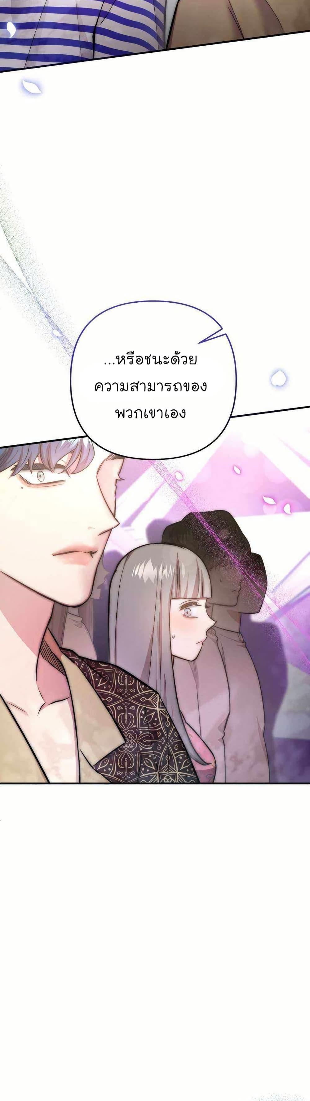 Manga-lc-com อ่านมังงะ อ่านการ์ตูน ออนไลน์ ฟรี Acting Genius, TOP Idol! ตอนที่ 1 2 3 4 5 6 7 8 9 10 11 12 13 14 ฟรี ไม่มีโฆษณา Manga-lc - อ่าน มังงะ อ่าน การ์ตูน ออนไลน์ อ่านมังงะ ฟรี