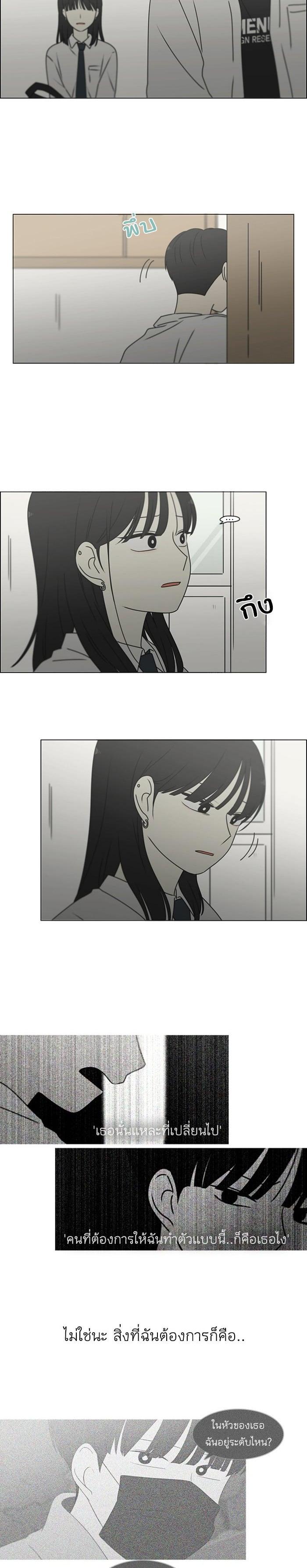 Manga-lc-com อ่านมังงะ อ่านการ์ตูน ออนไลน์ ฟรี Love Revolution รักนี้ต้องปฏิวัติ ตอนที่ 1 2 3 4 5 6 7 8 9 10 11 12 13 14 ฟรี ไม่มีโฆษณา Manga-lc - อ่าน มังงะ อ่าน การ์ตูน ออนไลน์ อ่านมังงะ ฟรี