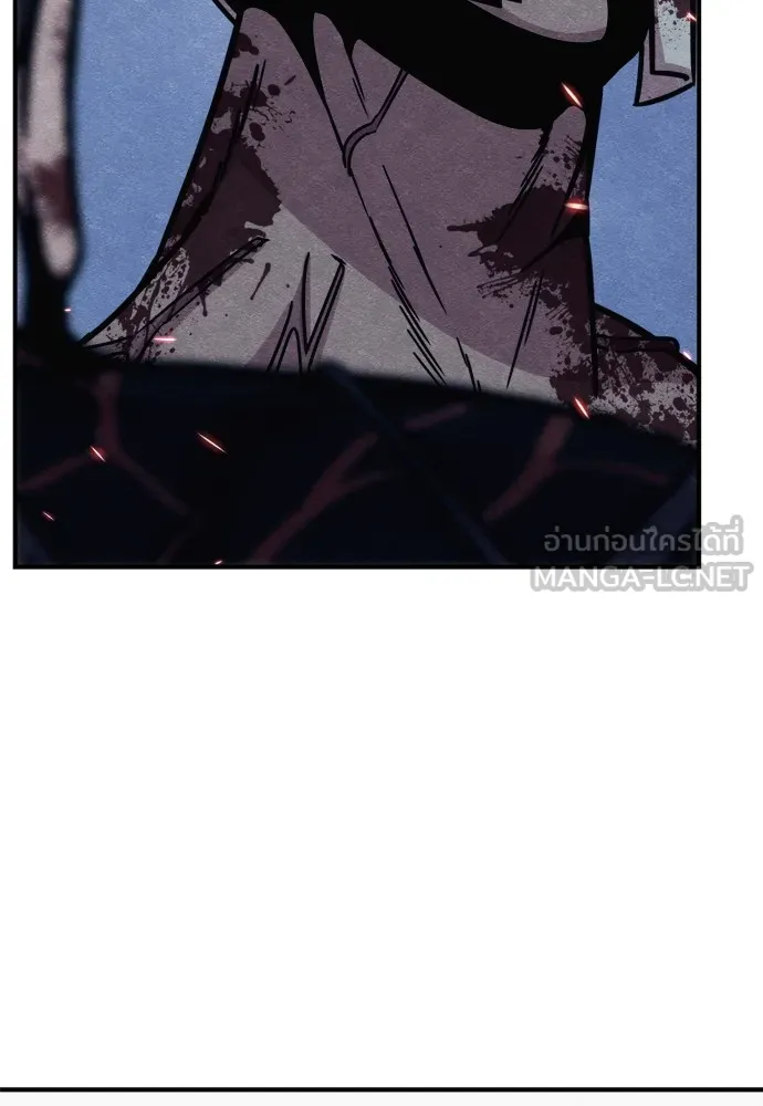 Zombie X Slasher ตอนที่ 44 รูปที่ 99