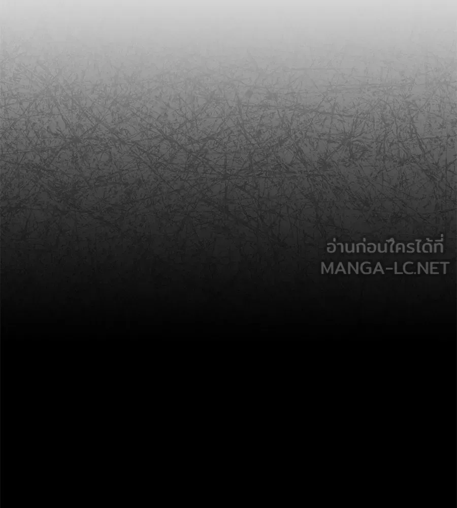 เรือนจำรัก ตอนที่ 10 รูปที่ 93