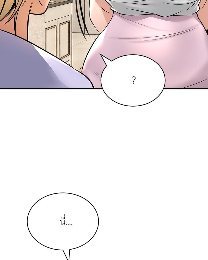 Doujin-Lc- อ่าน โดจิน มังฮวา เกาหลี ญี่ปุ่น จีน แปลไทย Herbal Love Story ตอนที่ 1 2 3 4 5 6 7 8 9 10 11 12 13 14 ฟรี ไม่มีโฆษณา อ่าน โดจิน Manhwa เกาหลี ญี่ปุ่น จีน เรามีครบ คัดมาให้เน้นๆ โดจิน 18+ รับประกันความฟินโดย  Doujin Lc