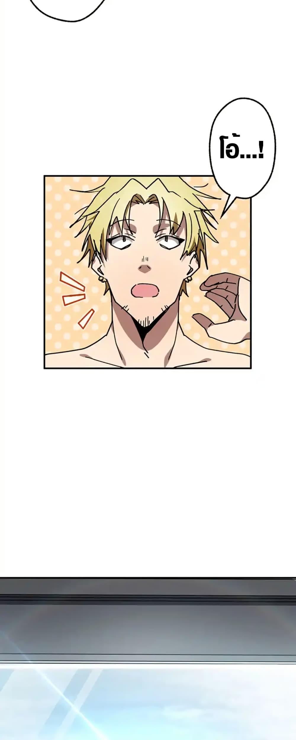 Manga-lc-com อ่านมังงะ อ่านการ์ตูน ออนไลน์ ฟรี Aristocrat’s Revenge ตอนที่ 1 2 3 4 5 6 7 8 9 10 11 12 13 14 ฟรี ไม่มีโฆษณา Manga-lc - อ่าน มังงะ อ่าน การ์ตูน ออนไลน์ อ่านมังงะ ฟรี