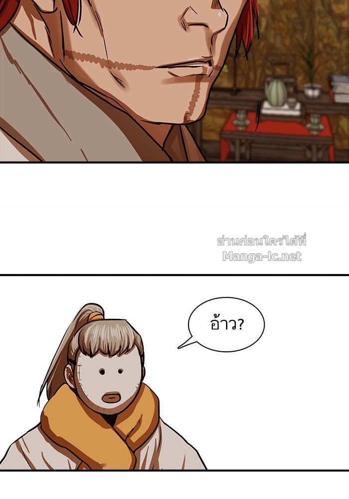 Doujin-Lc- อ่าน โดจิน มังฮวา เกาหลี ญี่ปุ่น จีน แปลไทย องครักษ์แห่งอัครสกุลจาง ตอนที่ 1 2 3 4 5 6 7 8 9 10 11 12 13 14 ฟรี ไม่มีโฆษณา อ่าน โดจิน Manhwa เกาหลี ญี่ปุ่น จีน เรามีครบ คัดมาให้เน้นๆ โดจิน 18+ รับประกันความฟินโดย Doujin Lc