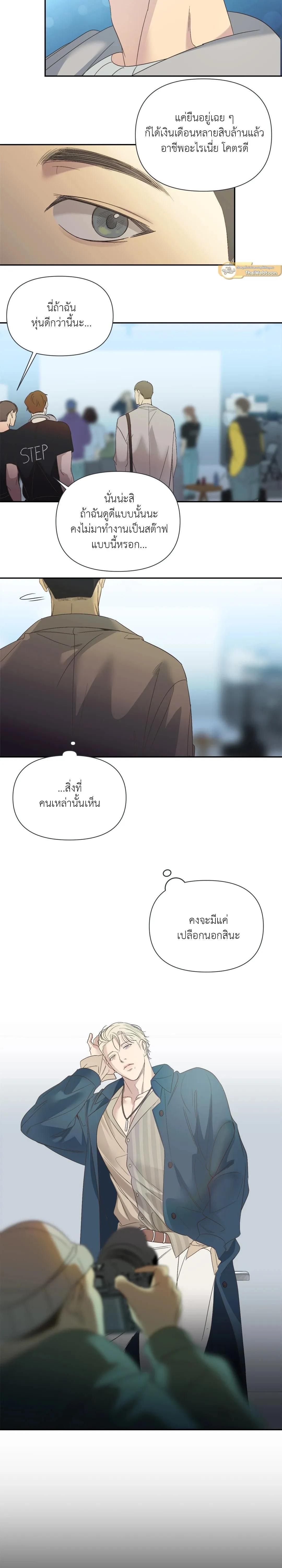 Manga-lc-com อ่านมังงะ อ่านการ์ตูน ออนไลน์ ฟรี Backlight ตอนที่ 1 2 3 4 5 6 7 8 9 10 11 12 13 14 ฟรี ไม่มีโฆษณา Manga-lc - อ่าน มังงะ อ่าน การ์ตูน ออนไลน์ อ่านมังงะ ฟรี