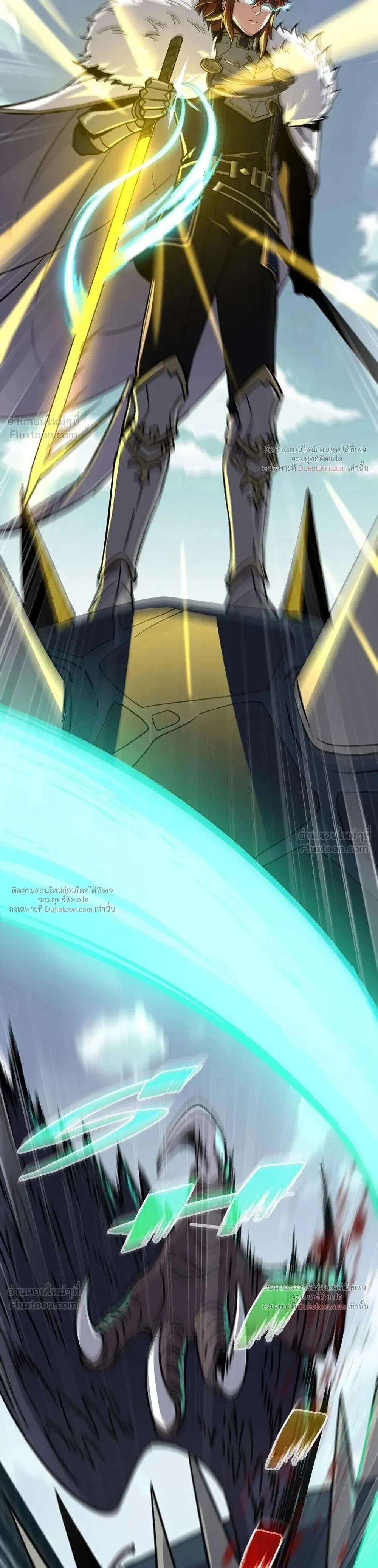 Manga-lc-com อ่านมังงะ อ่านการ์ตูน ออนไลน์ ฟรี The Beginning After the End ตอนที่ 1 2 3 4 5 6 7 8 9 10 11 12 13 14 ฟรี ไม่มีโฆษณา Manga-lc - อ่าน มังงะ อ่าน การ์ตูน ออนไลน์ อ่านมังงะ ฟรี