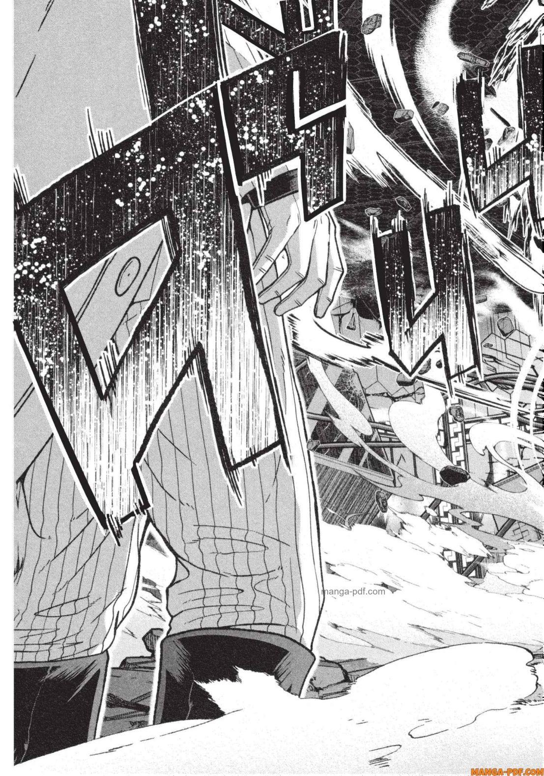 Manga-lc-com อ่านมังงะ อ่านการ์ตูน ออนไลน์ ฟรี Tougen Anki สงครามเลือดอสูร ตอนที่ 1 2 3 4 5 6 7 8 9 10 11 12 13 14 ฟรี ไม่มีโฆษณา Manga-lc - อ่าน มังงะ อ่าน การ์ตูน ออนไลน์ อ่านมังงะ ฟรี