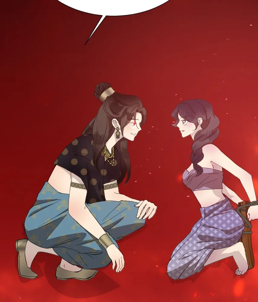 จันทร์เจ้า ตอนที่ ตอนที่ ๖๔  สมน้ำสมเนื้อ รูปที่ 92