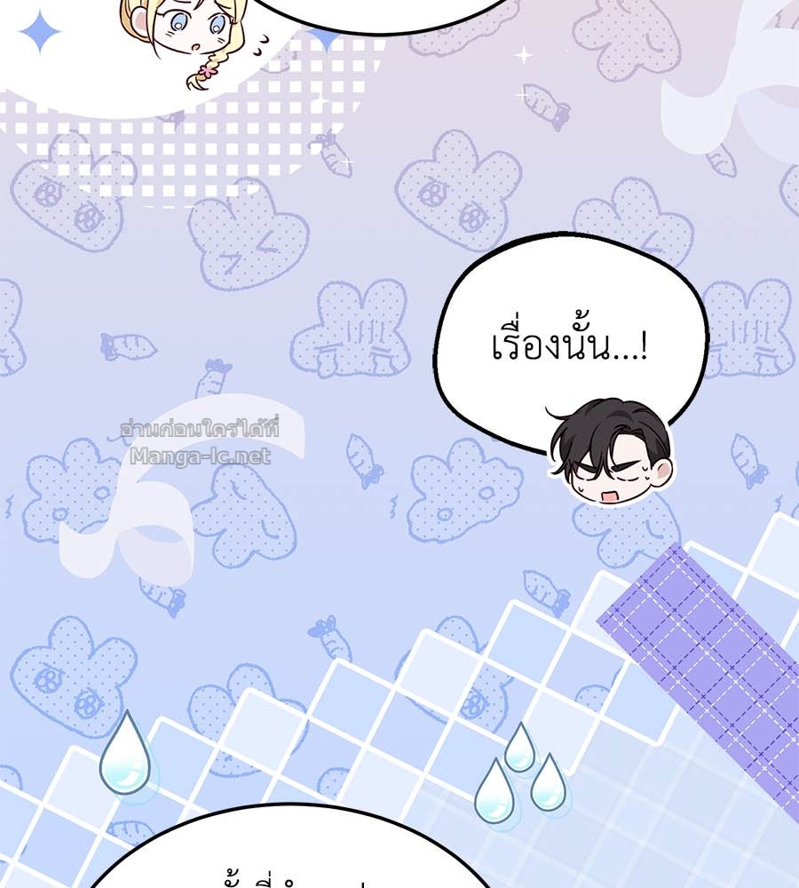 Doujin-Lc- อ่าน โดจิน มังฮวา เกาหลี ญี่ปุ่น จีน แปลไทย แกรนด์ดัชเชสล็อกมง ตอนที่ 1 2 3 4 5 6 7 8 9 10 11 12 13 14 ฟรี ไม่มีโฆษณา อ่าน โดจิน Manhwa เกาหลี ญี่ปุ่น จีน เรามีครบ คัดมาให้เน้นๆ โดจิน 18+ รับประกันความฟินโดย Doujin Lc