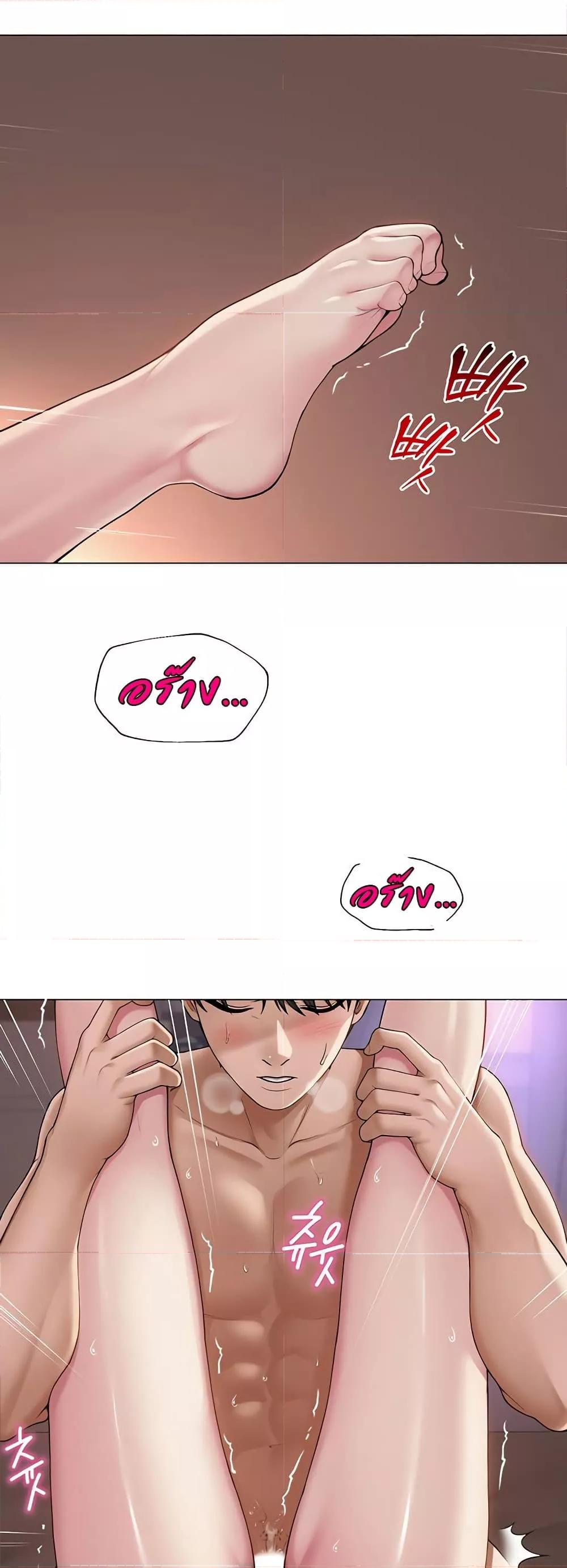 Doujin-Lc- อ่าน โดจิน มังฮวา เกาหลี ญี่ปุ่น จีน แปลไทย SNS ตอนที่ 1 2 3 4 5 6 7 8 9 10 11 12 13 14 ฟรี ไม่มีโฆษณา อ่าน โดจิน Manhwa เกาหลี ญี่ปุ่น จีน เรามีครบ คัดมาให้เน้นๆ โดจิน 18+ รับประกันความฟินโดย  Doujin Lc