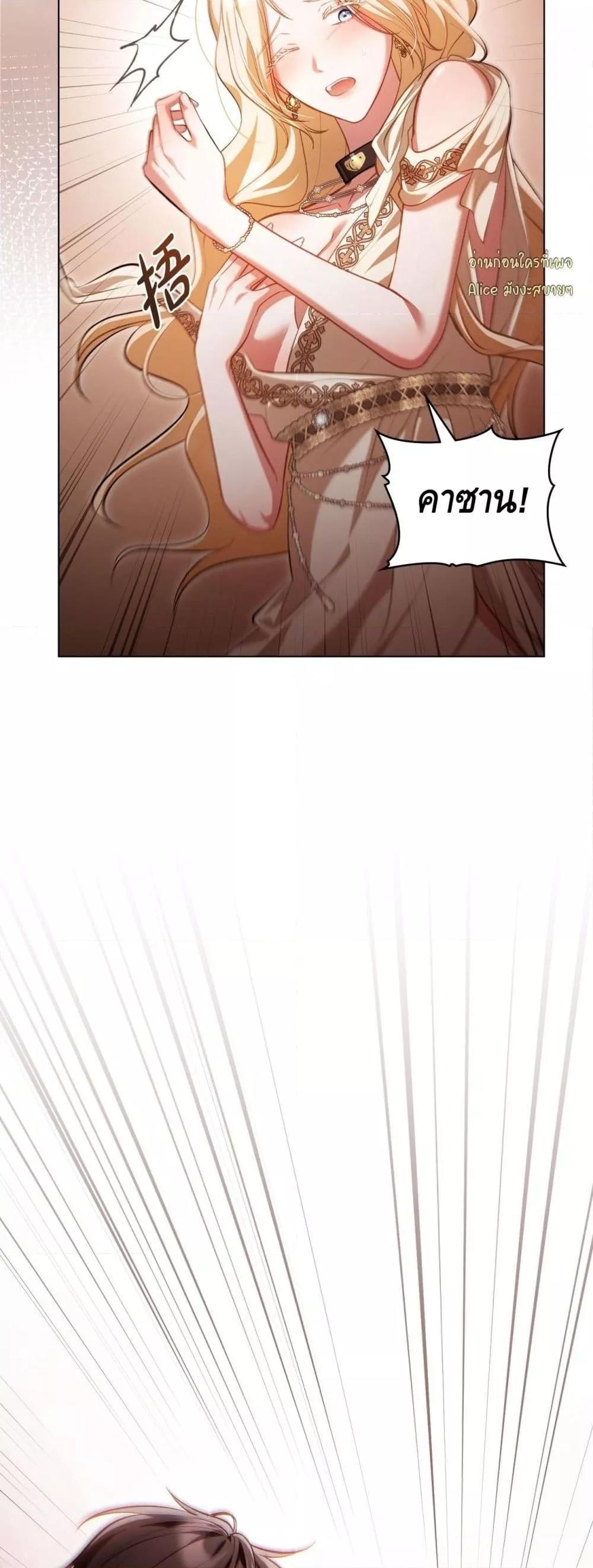 Manga-lc-com อ่านมังงะ อ่านการ์ตูน ออนไลน์ ฟรี MySlave–ทาสร ตอนที่ 1 2 3 4 5 6 7 8 9 10 11 12 13 14 ฟรี ไม่มีโฆษณา Manga-lc - อ่าน มังงะ อ่าน การ์ตูน ออนไลน์ อ่านมังงะ ฟรี