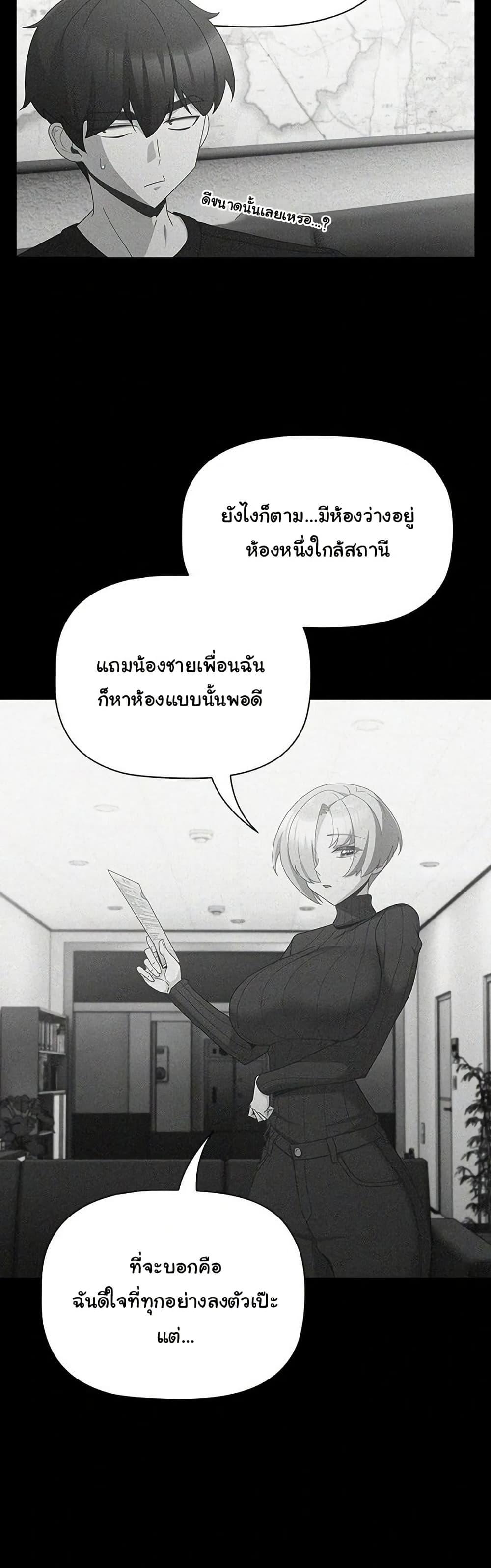 Doujin-Lc- อ่าน โดจิน มังฮวา เกาหลี ญี่ปุ่น จีน แปลไทย People of The Dark ตอนที่ 1 2 3 4 5 6 7 8 9 10 11 12 13 14 ฟรี ไม่มีโฆษณา อ่าน โดจิน Manhwa เกาหลี ญี่ปุ่น จีน เรามีครบ คัดมาให้เน้นๆ โดจิน 18+ รับประกันความฟินโดย  Doujin Lc