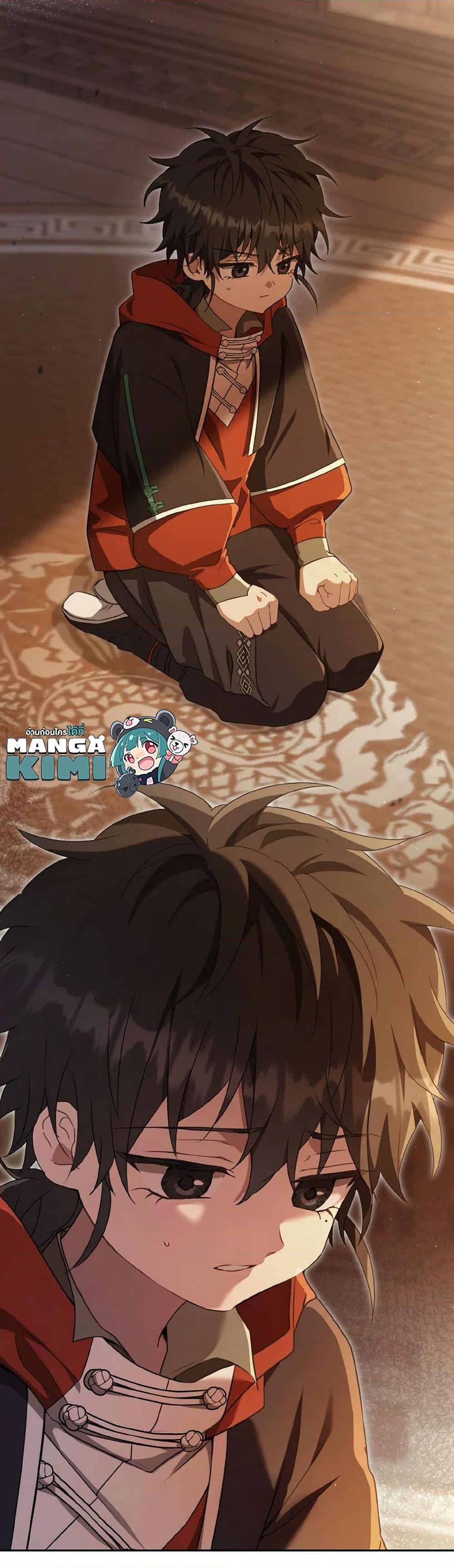 Manga-lc-com อ่านมังงะ อ่านการ์ตูน ออนไลน์ ฟรี I Became the Despised Granddaughter of the Powerful Martial Arts Family ตอนที่ 1 2 3 4 5 6 7 8 9 10 11 12 13 14 ฟรี ไม่มีโฆษณา Manga-lc - อ่าน มังงะ อ่าน การ์ตูน ออนไลน์ อ่านมังงะ ฟรี