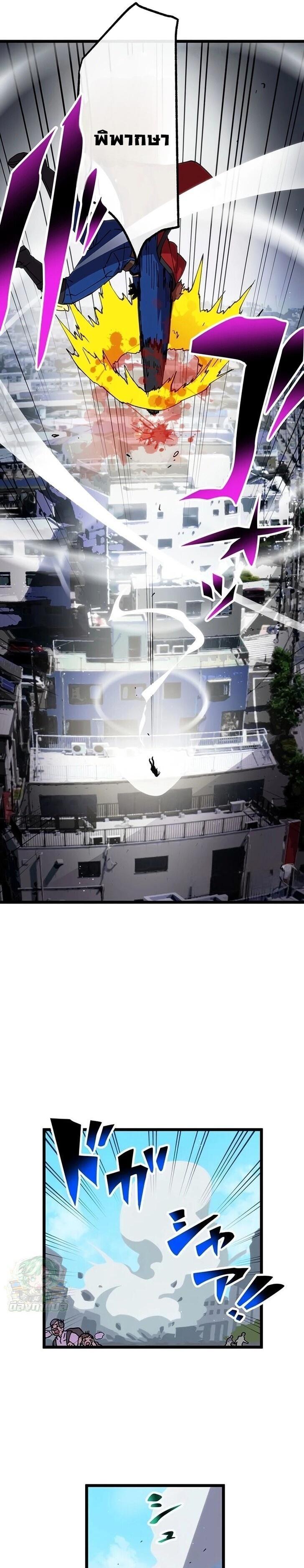 Manga-lc-com อ่านมังงะ อ่านการ์ตูน ออนไลน์ ฟรี Akari the Last Boss Girl ตอนที่ 1 2 3 4 5 6 7 8 9 10 11 12 13 14 ฟรี ไม่มีโฆษณา Manga-lc - อ่าน มังงะ อ่าน การ์ตูน ออนไลน์ อ่านมังงะ ฟรี