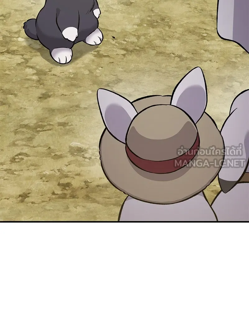 ปลูกผักพิชิตหอคอย ตอนที่ 64 รูปที่ 3