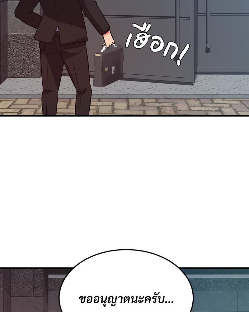 Doujin-Lc- อ่าน โดจิน มังฮวา เกาหลี ญี่ปุ่น จีน แปลไทย My Pillow Business Begins ตอนที่ 1 2 3 4 5 6 7 8 9 10 11 12 13 14 ฟรี ไม่มีโฆษณา อ่าน โดจิน Manhwa เกาหลี ญี่ปุ่น จีน เรามีครบ คัดมาให้เน้นๆ โดจิน 18+ รับประกันความฟินโดย  Doujin Lc