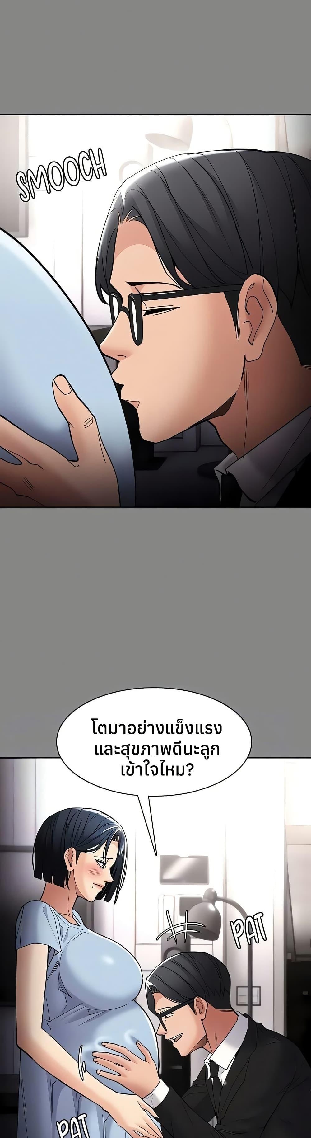 Doujin-Lc- อ่าน โดจิน มังฮวา เกาหลี ญี่ปุ่น จีน แปลไทย Pervert Diary ตอนที่ 1 2 3 4 5 6 7 8 9 10 11 12 13 14 ฟรี ไม่มีโฆษณา อ่าน โดจิน Manhwa เกาหลี ญี่ปุ่น จีน เรามีครบ คัดมาให้เน้นๆ โดจิน 18+ รับประกันความฟินโดย  Doujin Lc