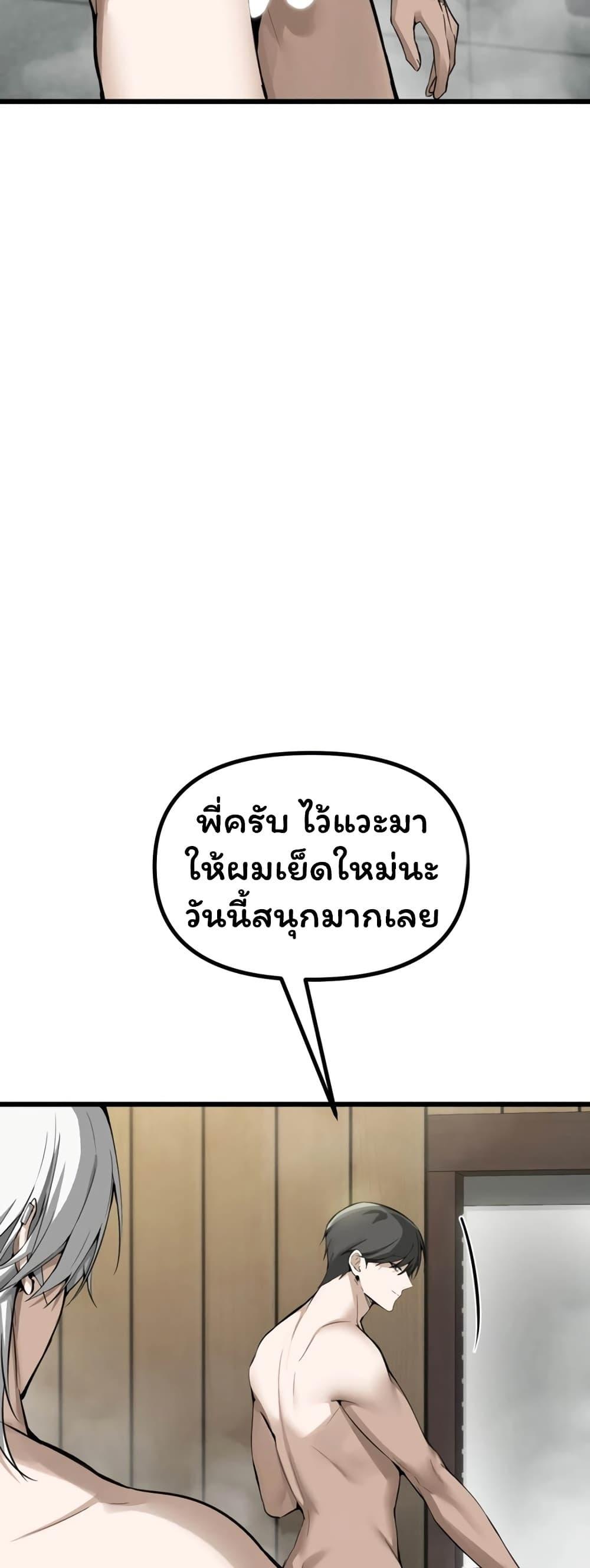 Doujin-Lc- อ่าน โดจิน มังฮวา เกาหลี ญี่ปุ่น จีน แปลไทย Married Women's Exclusive Sauna ตอนที่ 1 2 3 4 5 6 7 8 9 10 11 12 13 14 ฟรี ไม่มีโฆษณา อ่าน โดจิน Manhwa เกาหลี ญี่ปุ่น จีน เรามีครบ คัดมาให้เน้นๆ โดจิน 18+ รับประกันความฟินโดย  Doujin Lc