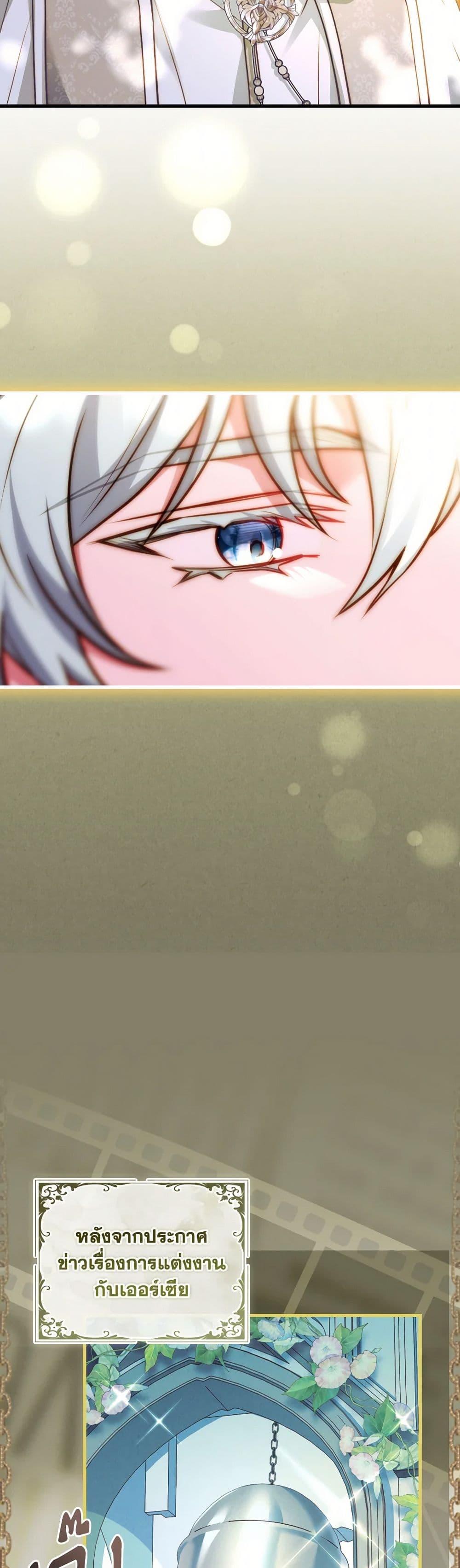 Manga-lc-com อ่านมังงะ อ่านการ์ตูน ออนไลน์ ฟรี The Price Of Breaking Up ตอนที่ 1 2 3 4 5 6 7 8 9 10 11 12 13 14 ฟรี ไม่มีโฆษณา Manga-lc - อ่าน มังงะ อ่าน การ์ตูน ออนไลน์ อ่านมังงะ ฟรี