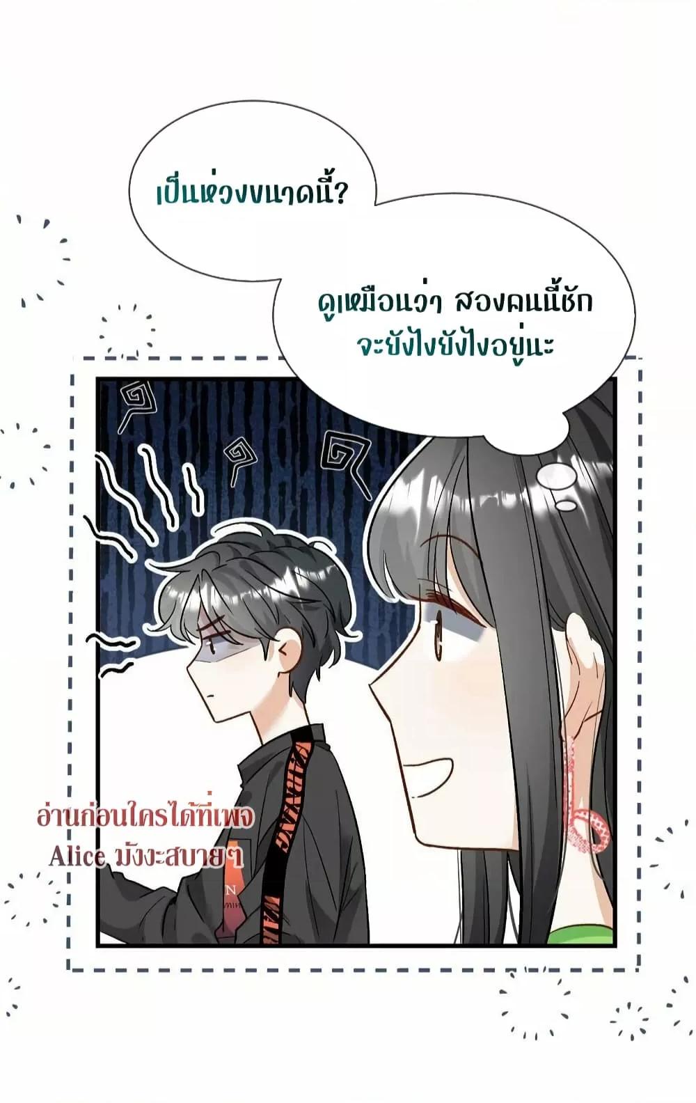 Manga-lc-com อ่านมังงะ อ่านการ์ตูน ออนไลน์ ฟรี SheHasAlways ตอนที่ 1 2 3 4 5 6 7 8 9 10 11 12 13 14 ฟรี ไม่มีโฆษณา Manga-lc - อ่าน มังงะ อ่าน การ์ตูน ออนไลน์ อ่านมังงะ ฟรี