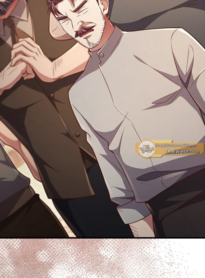 Manga-lc-com อ่านมังงะ อ่านการ์ตูน ออนไลน์ ฟรี The Lord of Coins ตอนที่ 1 2 3 4 5 6 7 8 9 10 11 12 13 14 ฟรี ไม่มีโฆษณา Manga-lc - อ่าน มังงะ อ่าน การ์ตูน ออนไลน์ อ่านมังงะ ฟรี