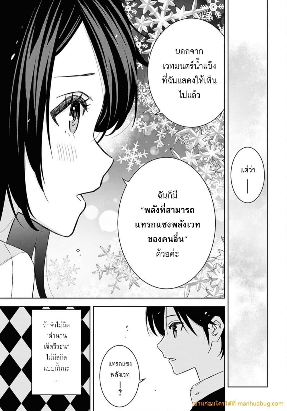 Manga-lc-com อ่านมังงะ อ่านการ์ตูน ออนไลน์ ฟรี MonogatarinoK ตอนที่ 1 2 3 4 5 6 7 8 9 10 11 12 13 14 ฟรี ไม่มีโฆษณา Manga-lc - อ่าน มังงะ อ่าน การ์ตูน ออนไลน์ อ่านมังงะ ฟรี
