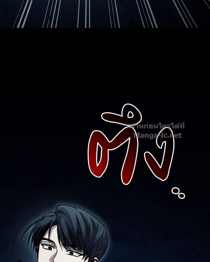 Doujin-Lc- อ่าน โดจิน มังฮวา เกาหลี ญี่ปุ่น จีน แปลไทย ฮีลเลอร์กำมะลอ ตอนที่ 1 2 3 4 5 6 7 8 9 10 11 12 13 14 ฟรี ไม่มีโฆษณา อ่าน โดจิน Manhwa เกาหลี ญี่ปุ่น จีน เรามีครบ คัดมาให้เน้นๆ โดจิน 18+ รับประกันความฟินโดย Doujin Lc