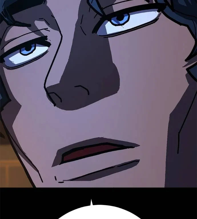 นักสู้ไร้น้ำยา ตอนที่ 28 รูปที่ 217