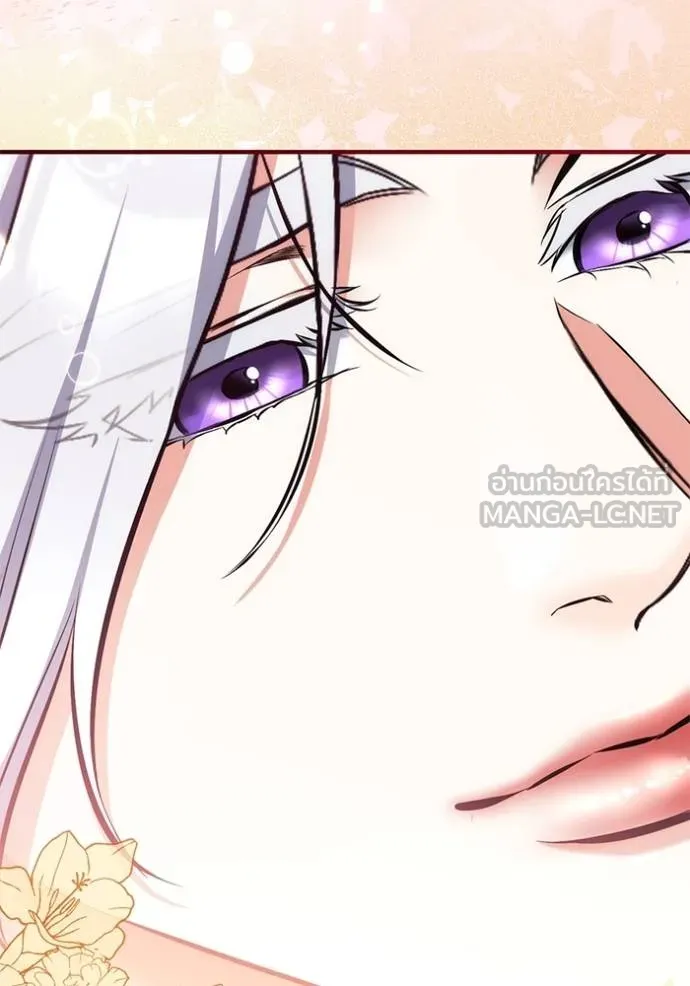 แด่ตัวละครโปรด ตอนที่ 102 รูปที่ 44
