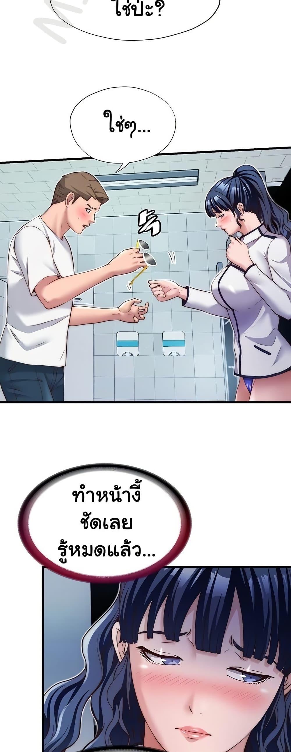 Doujin-Lc- อ่าน โดจิน มังฮวา เกาหลี ญี่ปุ่น จีน แปลไทย A Situation Full ตอนที่ 1 2 3 4 5 6 7 8 9 10 11 12 13 14 ฟรี ไม่มีโฆษณา อ่าน โดจิน Manhwa เกาหลี ญี่ปุ่น จีน เรามีครบ คัดมาให้เน้นๆ โดจิน 18+ รับประกันความฟินโดย  Doujin Lc