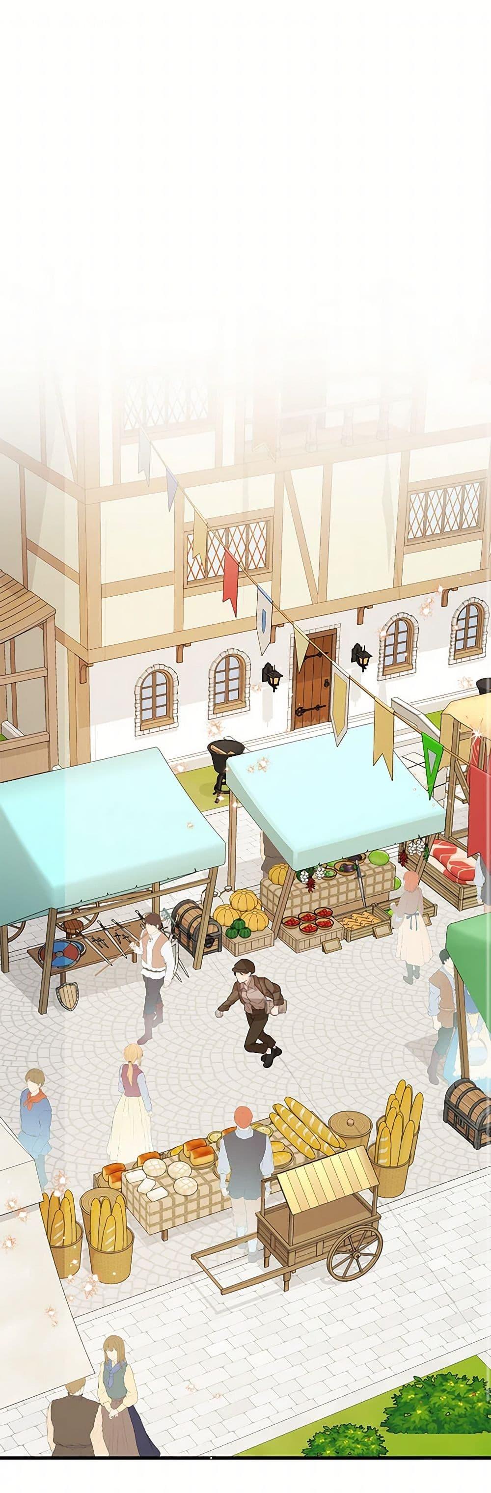 Manga-lc-com อ่านมังงะ อ่านการ์ตูน ออนไลน์ ฟรี Till Divorce Do Us Part! ตอนที่ 1 2 3 4 5 6 7 8 9 10 11 12 13 14 ฟรี ไม่มีโฆษณา Manga-lc - อ่าน มังงะ อ่าน การ์ตูน ออนไลน์ อ่านมังงะ ฟรี