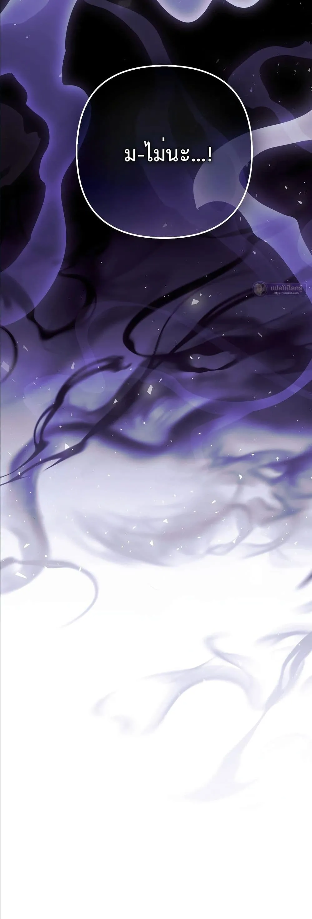 Manga-lc-com อ่านมังงะ อ่านการ์ตูน ออนไลน์ ฟรี The Baddest Villainess Is Back ตอนที่ 1 2 3 4 5 6 7 8 9 10 11 12 13 14 ฟรี ไม่มีโฆษณา Manga-lc - อ่าน มังงะ อ่าน การ์ตูน ออนไลน์ อ่านมังงะ ฟรี