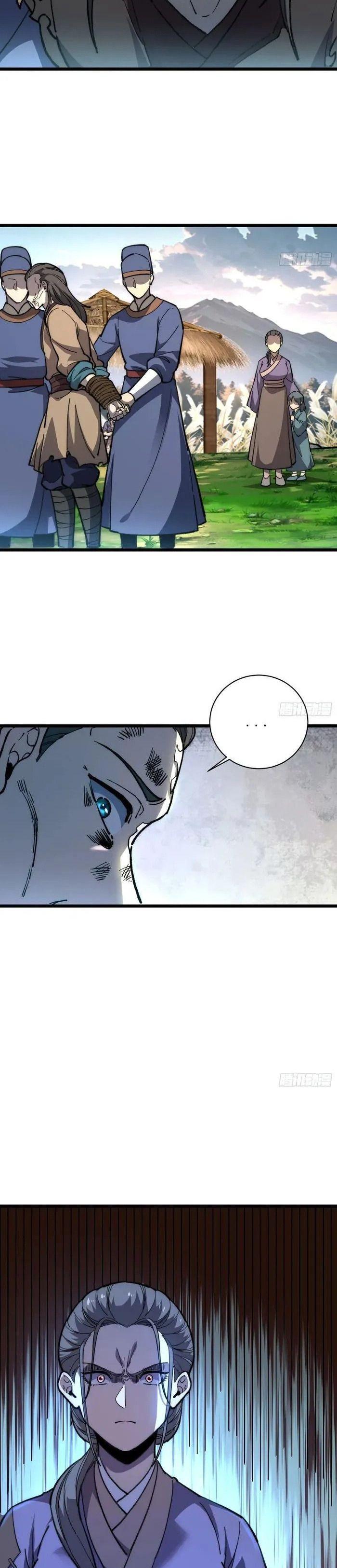 Manga-lc-com อ่านมังงะ อ่านการ์ตูน ออนไลน์ ฟรี Becoming a God, Starting as water monkey ตอนที่ 1 2 3 4 5 6 7 8 9 10 11 12 13 14 ฟรี ไม่มีโฆษณา Manga-lc - อ่าน มังงะ อ่าน การ์ตูน ออนไลน์ อ่านมังงะ ฟรี