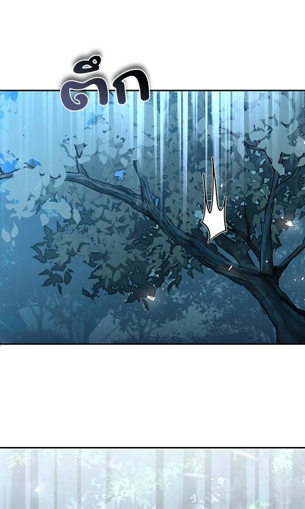 พอแล้วขันที อยากมีเจ้าโลก ตอนที่ 33 รูปที่ 56